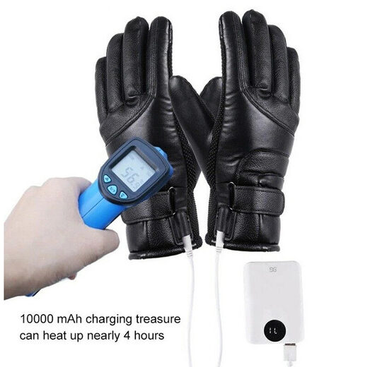 Waterproof Heated Touch Screen Gloves - Black Or Pink! | Wowcher